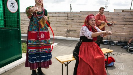 Семейный праздник «Самая классная школа»