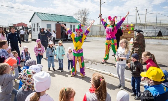 «Дети в приоритете» семейные праздники