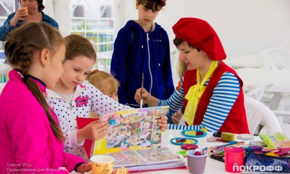 Семейный корпоратив