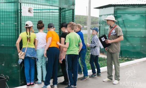 Игровая экскурсия