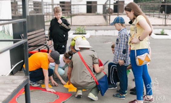 Игровая экскурсия