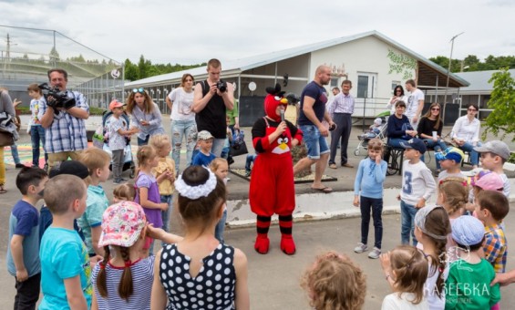 День рождения