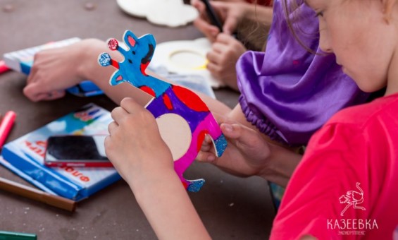 «Дети в приоритете» семейные праздники