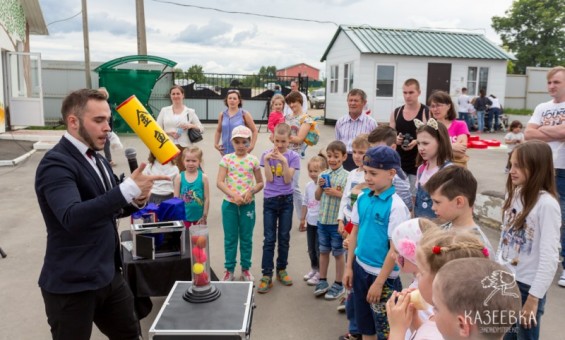 «Дети в приоритете» семейные праздники