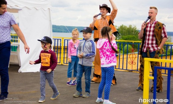 Семейный корпоратив